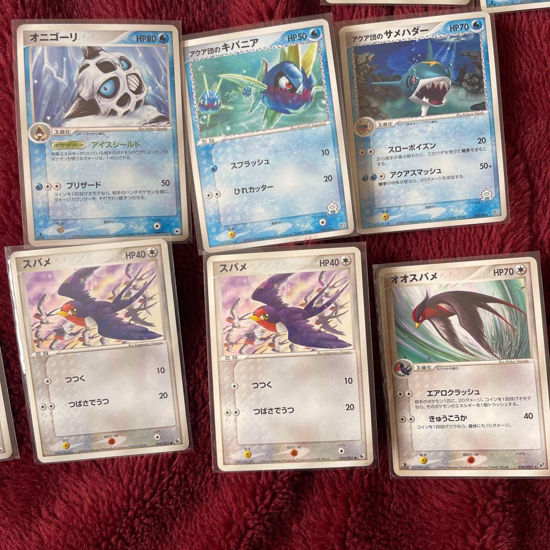 ポケカ 引退品 1/31まで出品！