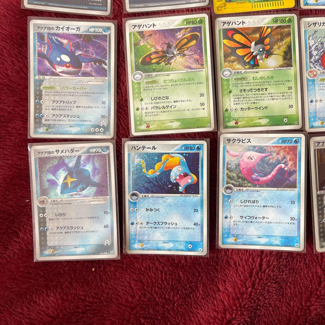 ポケカ 引退品 1/31まで出品！