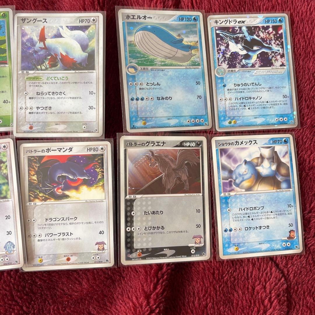 ポケカ 引退品 1/31まで出品！