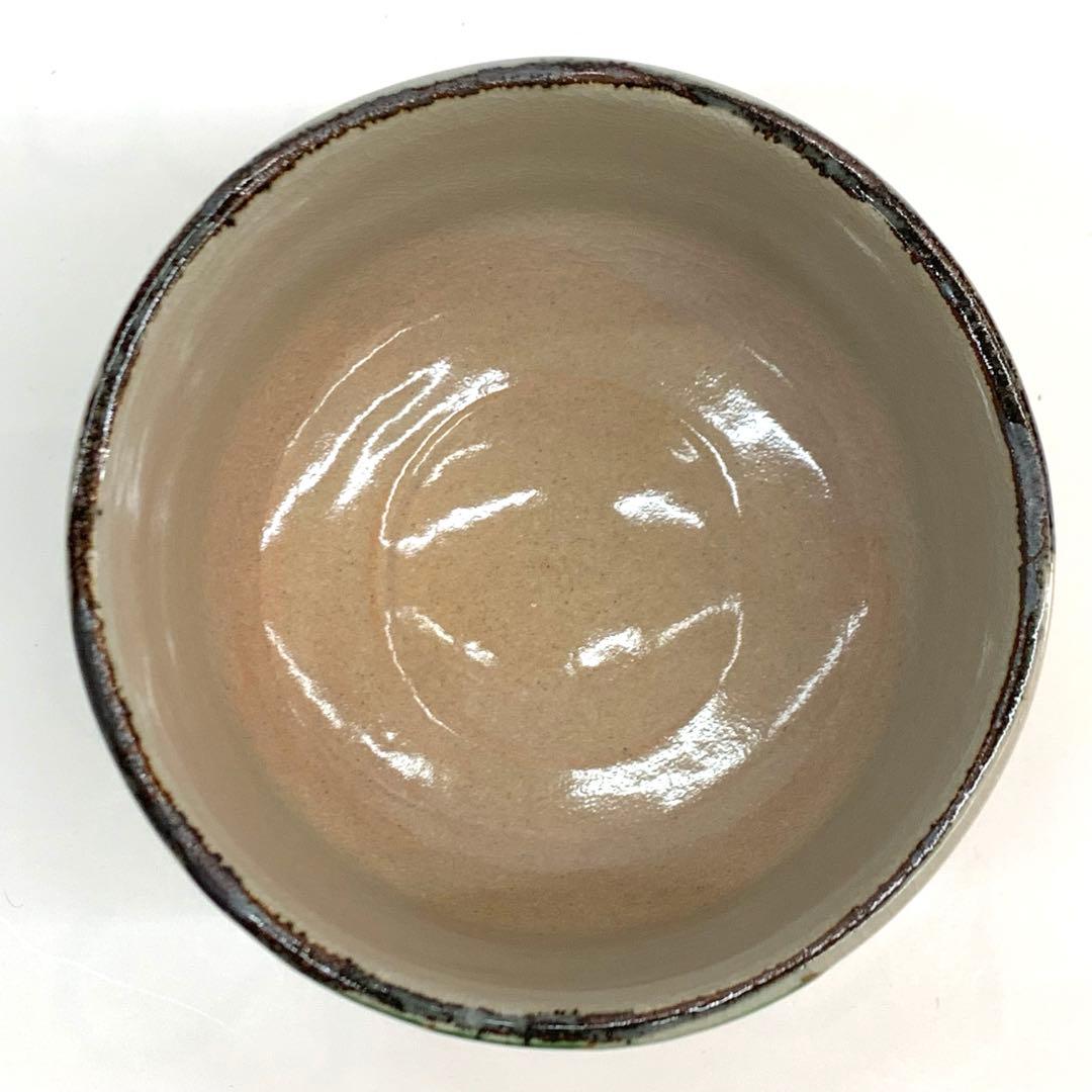 【茶碗　松竹梅】寒川栖豊　紀州焼　葵窯共箱