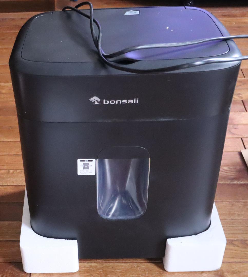 シュレッダー　C231-D【沖縄離島不可】