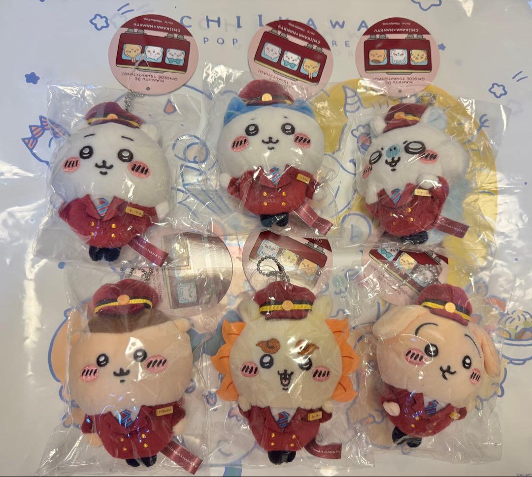 ちいかわ 阪急電車なマスコットコンプリート　6点セット