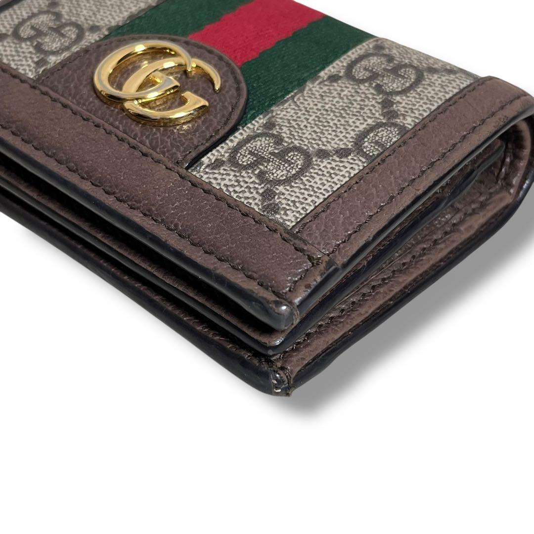 GUCCI ニつ折り財布 オフィディア GGマーモント シェリーライン　美品