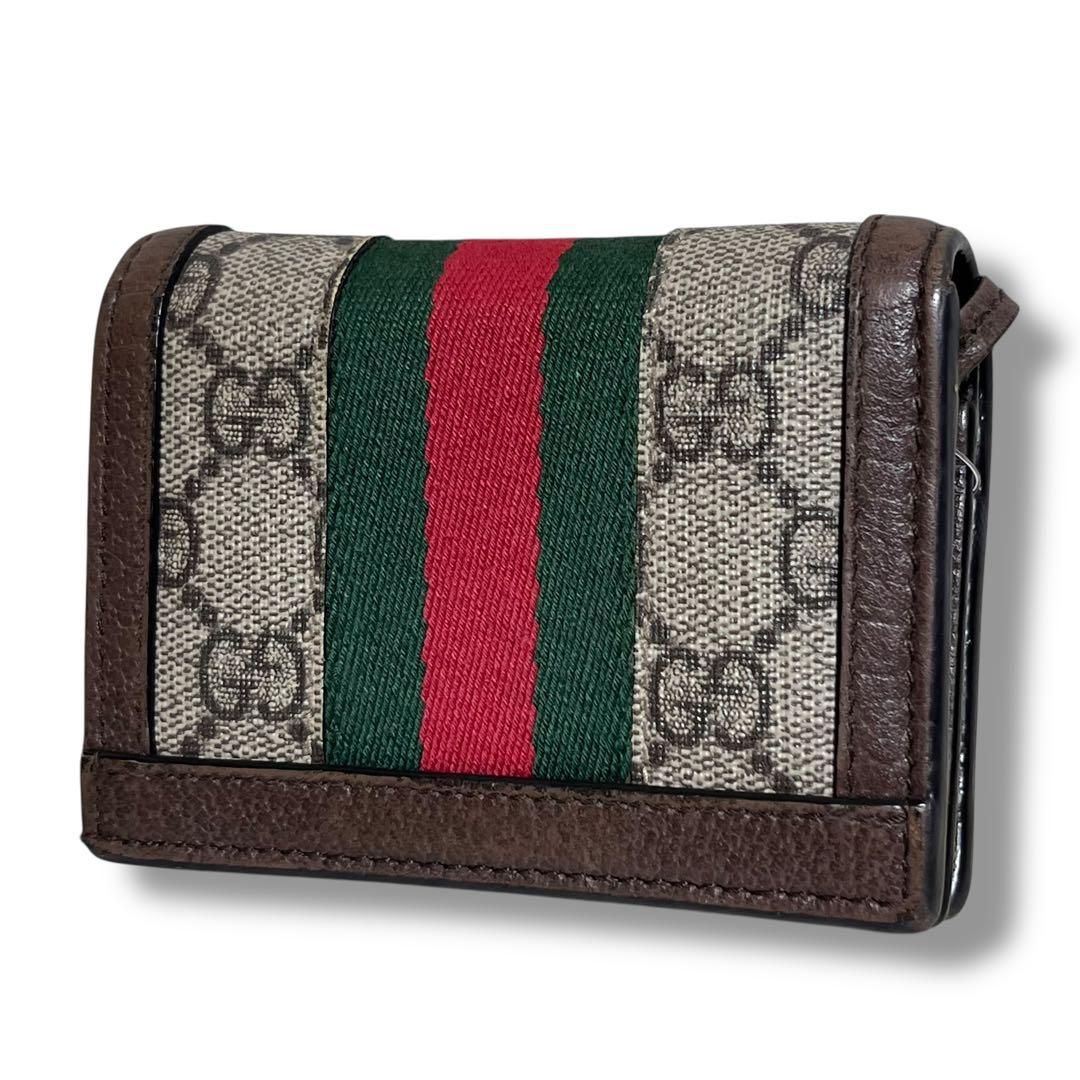 GUCCI ニつ折り財布 オフィディア GGマーモント シェリーライン　美品