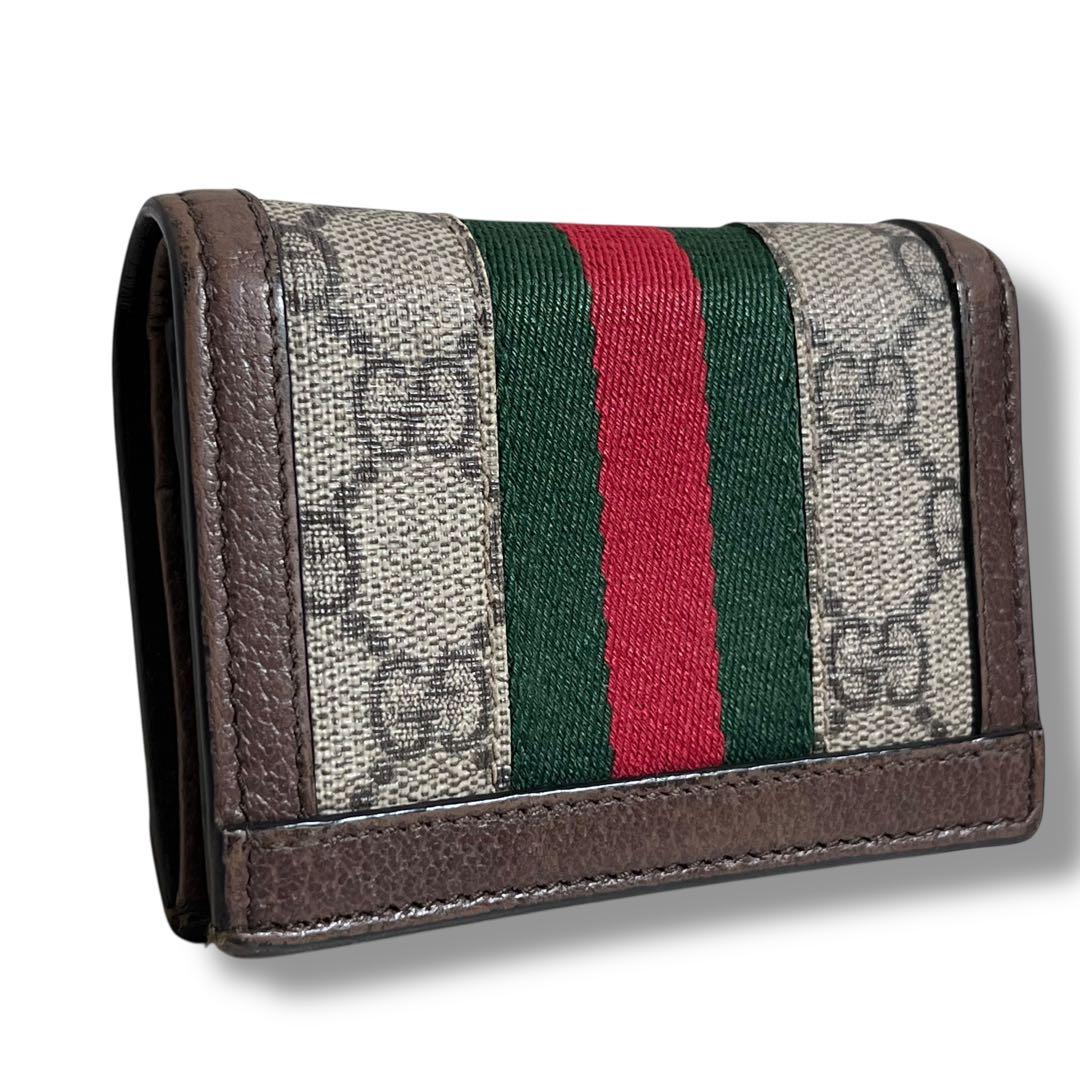 GUCCI ニつ折り財布 オフィディア GGマーモント シェリーライン　美品