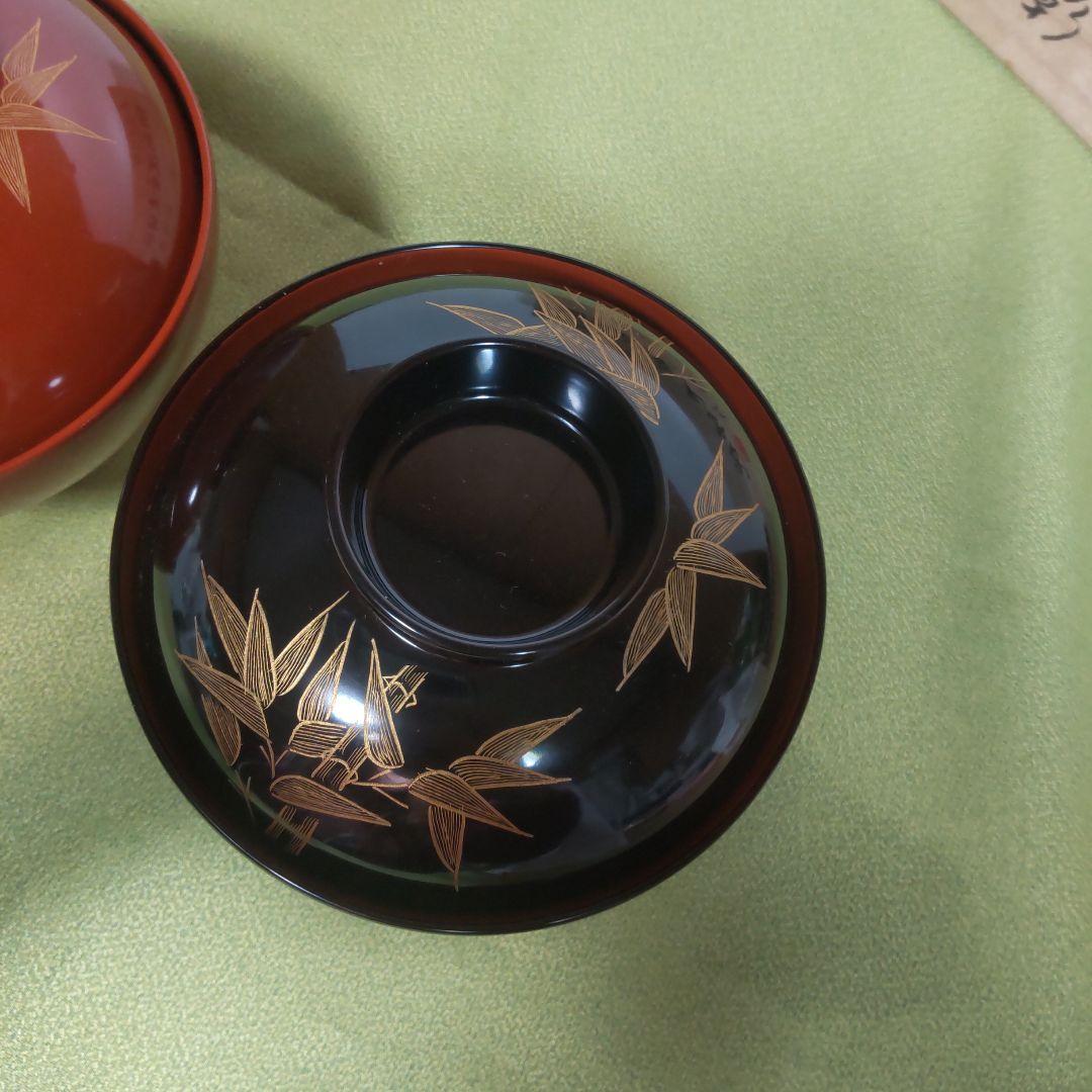 輪島 沈金 夫婦 椀 蓋付 彰作 うるし塗 漆 秀峰漆房