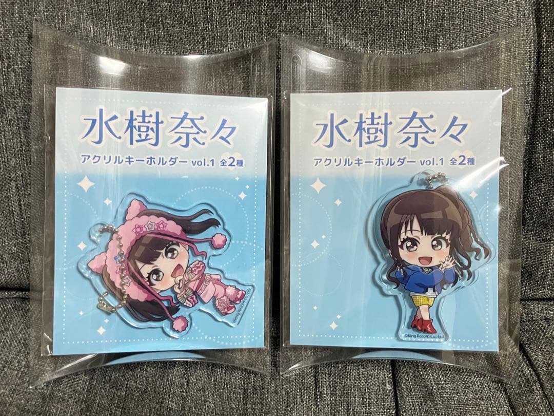 GIGO限定 水樹奈々 パペットぬいぐるみ2種　アクキー2種　4点セット