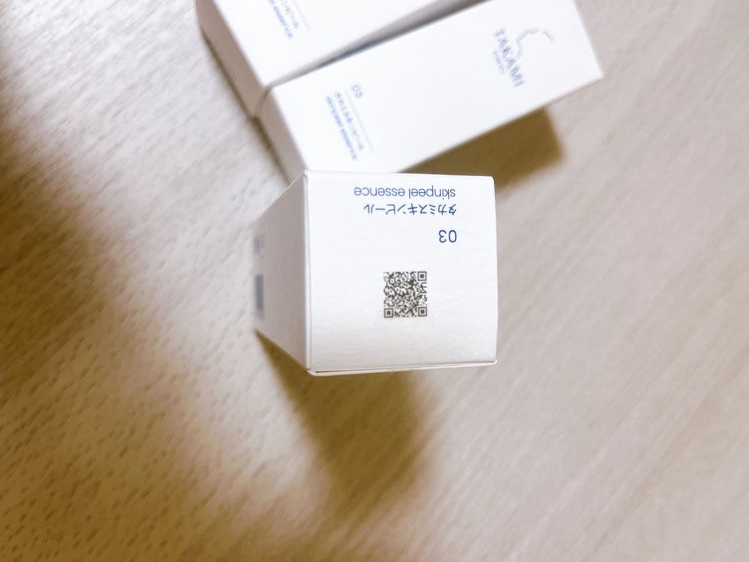 タカミスキンピール 3本セット 30mL