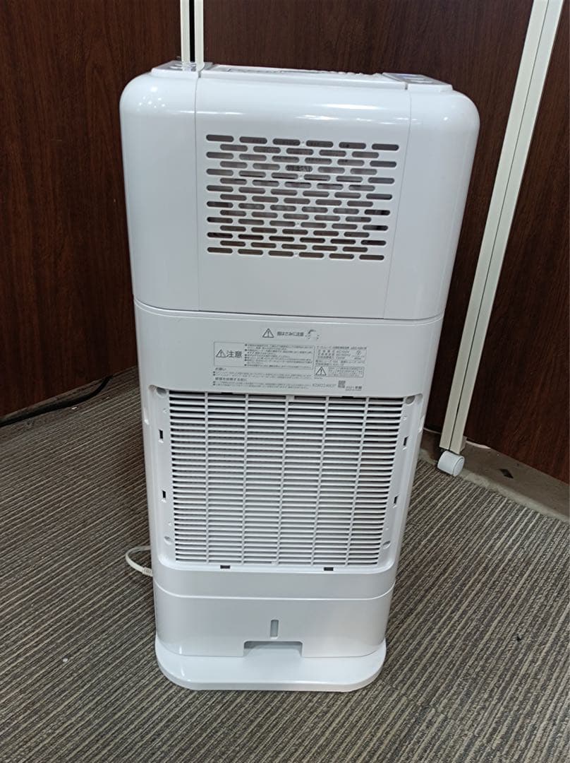 [F1988] アイリスオーヤマ サーキュレーター衣類乾燥除湿機※欠品箇所あり