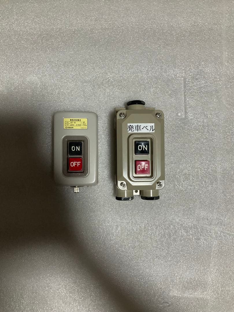発車ベル スイッチ BSW215B 3 BS230B 3