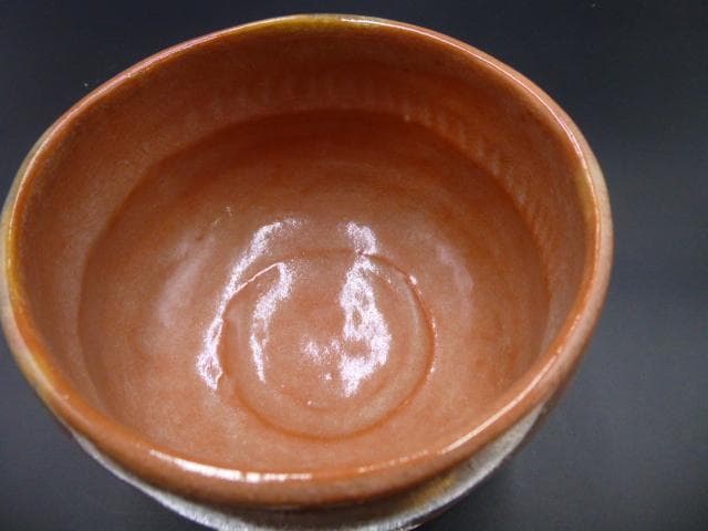 楽吉左衛門　十四代覚入　赤茶碗／共箱共布／銘「豊楽」／裏千家十四代　淡々斎極め箱