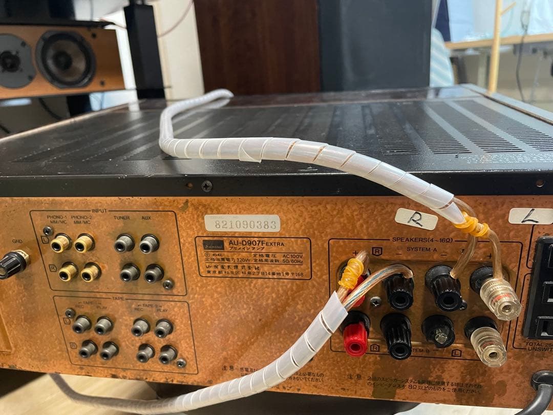 AU-D907F EXTRAインテグレーテッドアンプ 本体