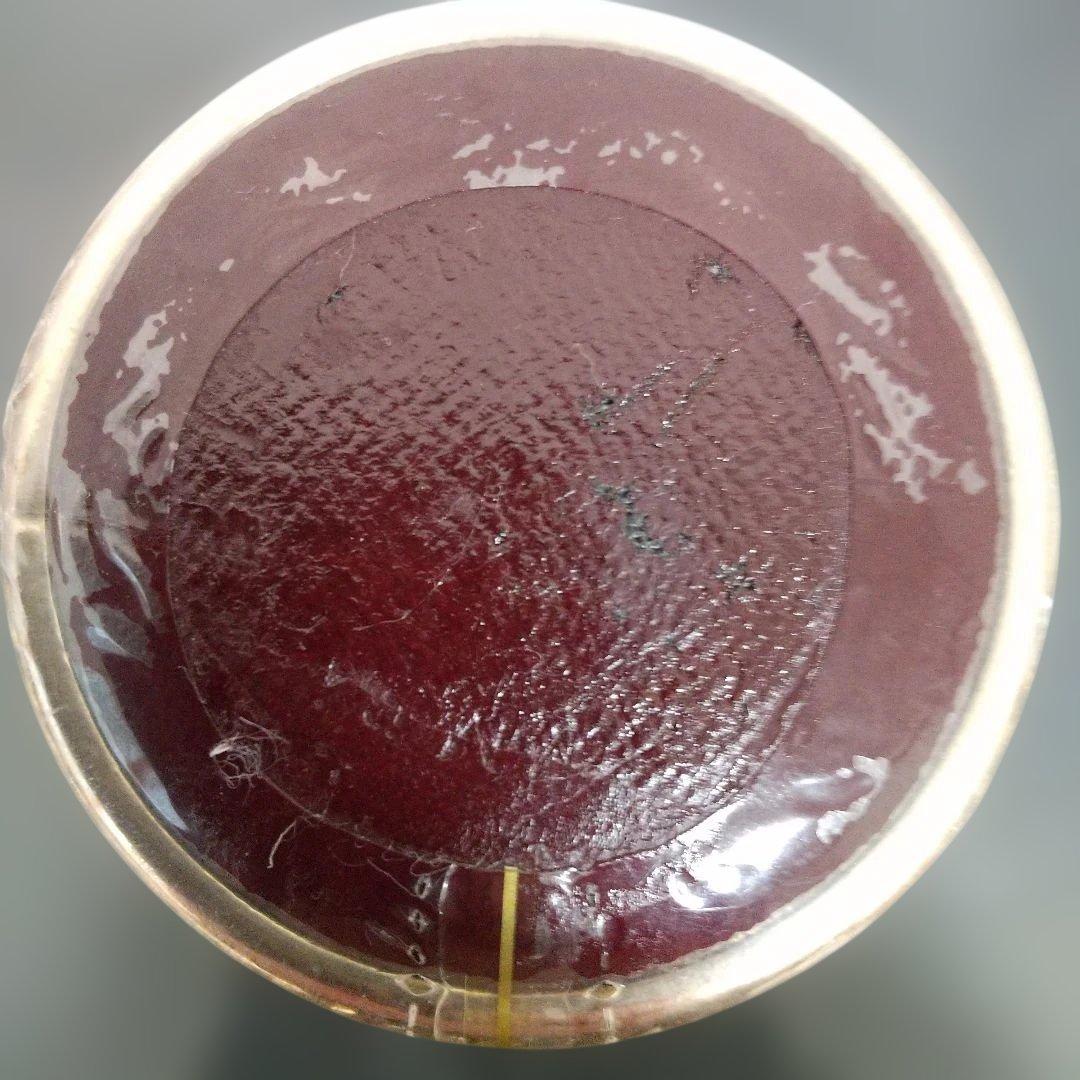 ハ*ハ様 レミーマルタン　XO　VSOP　ブランデー　コニャック　2本セット