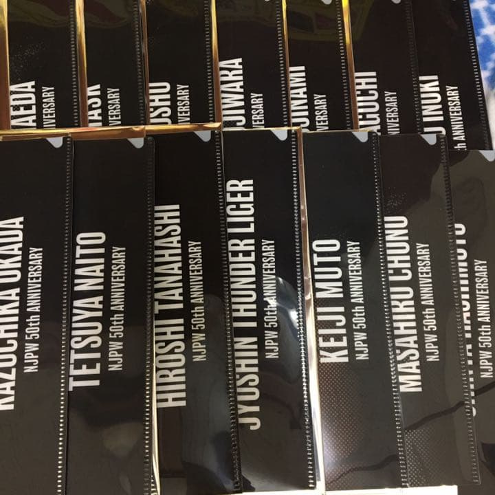 新日本プロレスくじ　クリアファイルステッカーコンプリート