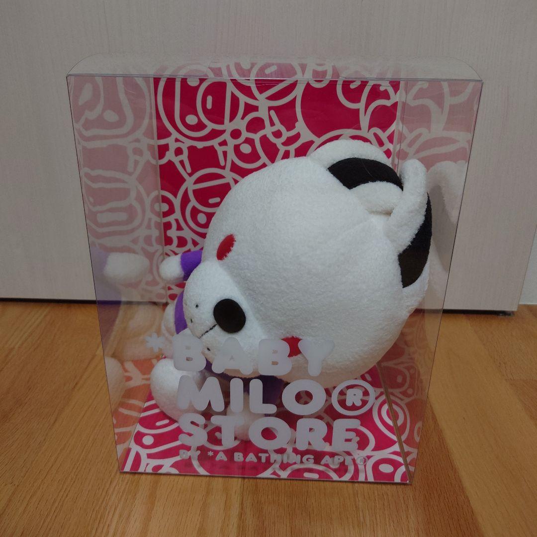 アベイシングエイプ　APE ベイビー　マイロ　ぬいぐるみ　うさぎ　タグ付き未使用