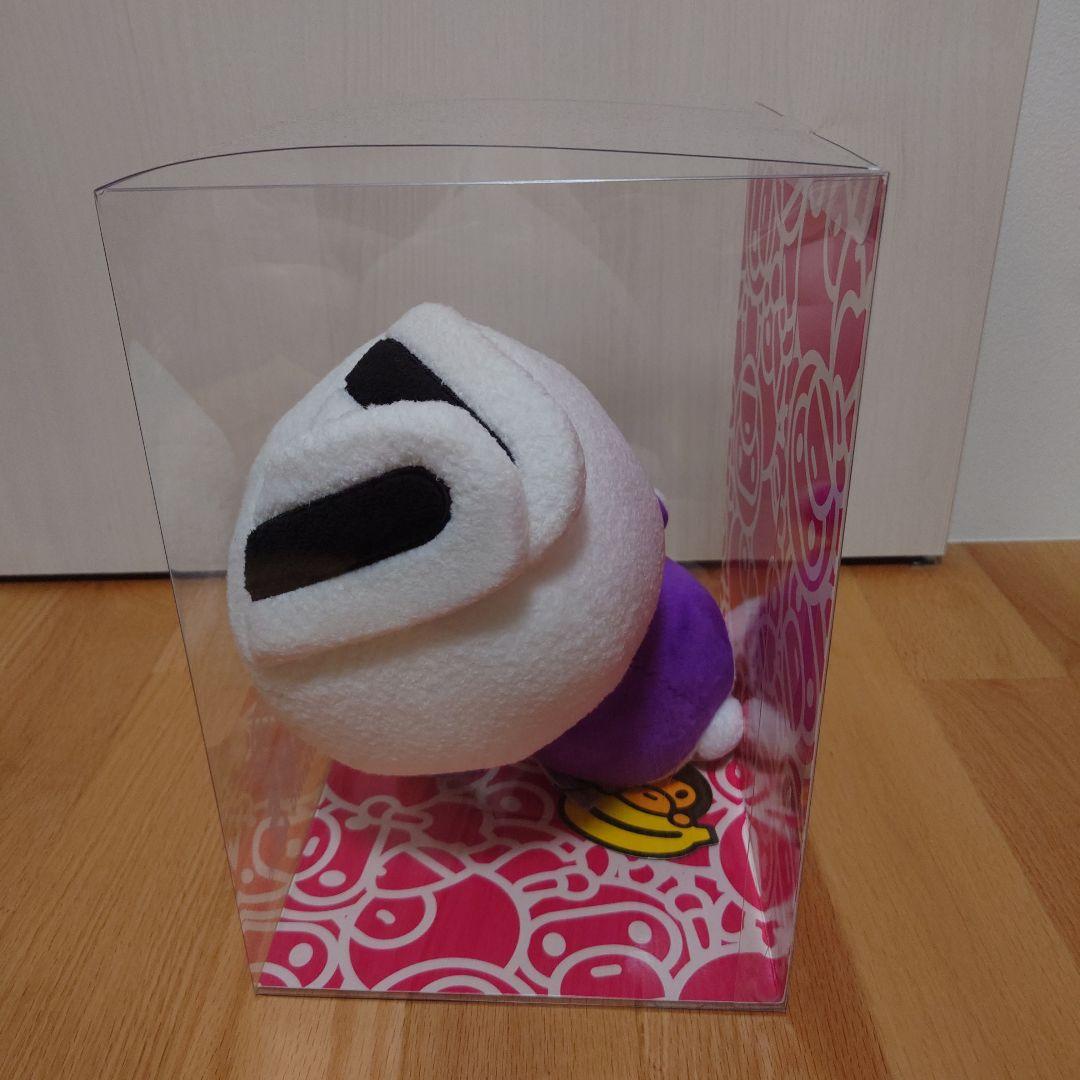 アベイシングエイプ　APE ベイビー　マイロ　ぬいぐるみ　うさぎ　タグ付き未使用