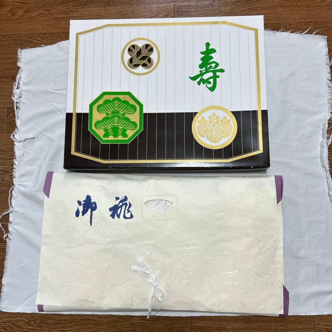 七五三 5歳 男の子 着物・袴セット 黒 かっこいい 富士山 兜 袴 七五三