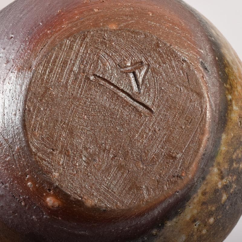 茶道具　備前焼　山本雄一造　茶入　仕覆付　共箱　V　7102