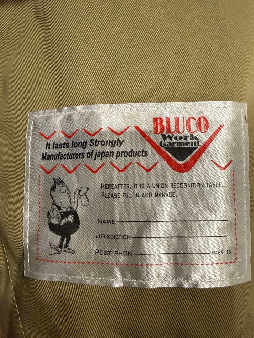 最終値引！ブルコ　STANDARD WORK JACKET 141-31-001