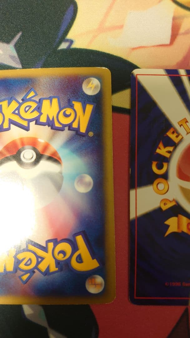 全面ホロ エーフィ ポケモンカードe 第二弾 ブラッキー わるいエーフィ