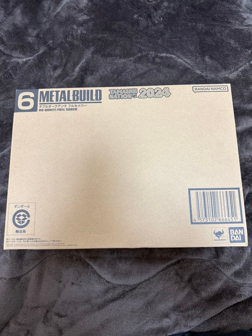 メタルビルドダブルオークアンタフルセイバー 2024オプションセット