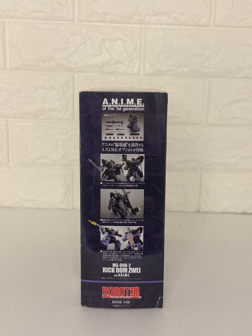 ロボット MS-09R-2 RICK DOM ZWEI
