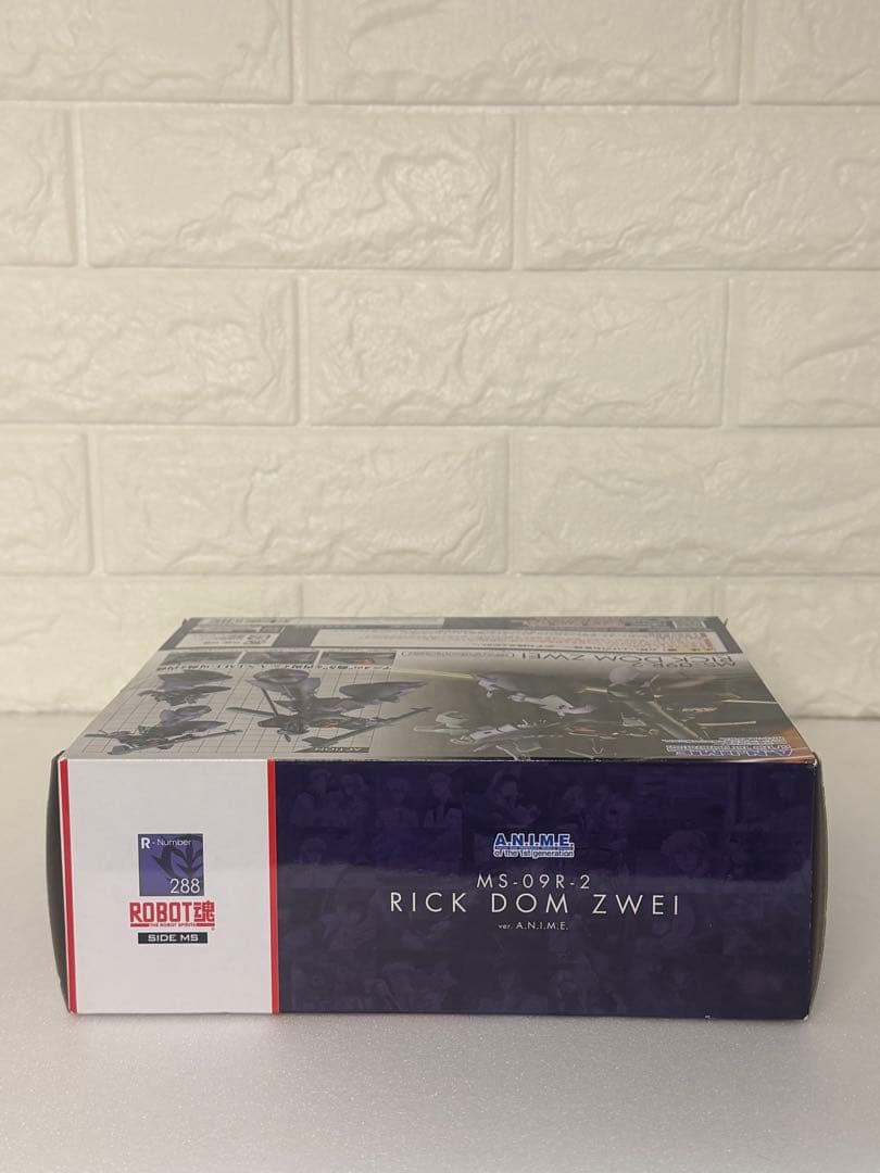 ロボット MS-09R-2 RICK DOM ZWEI