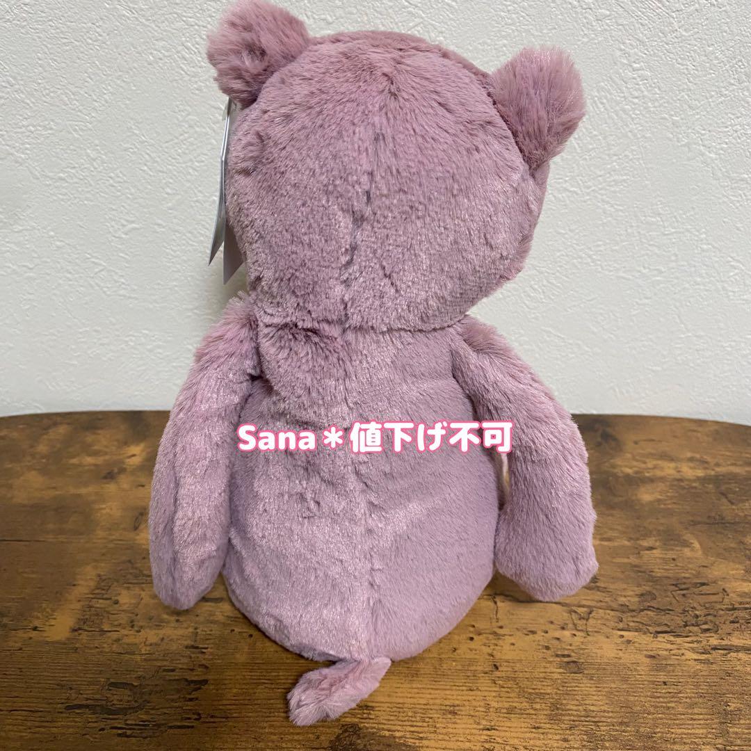 新品　 Bashful Hippo Mサイズ　BAS3HIPP