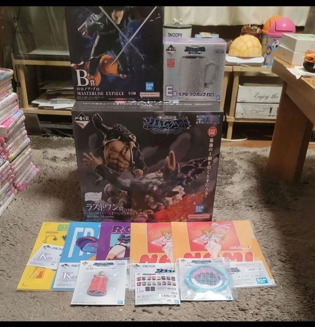 専用出品、他の方は購入不可です。 ワンピース一番くじまとめ売り。