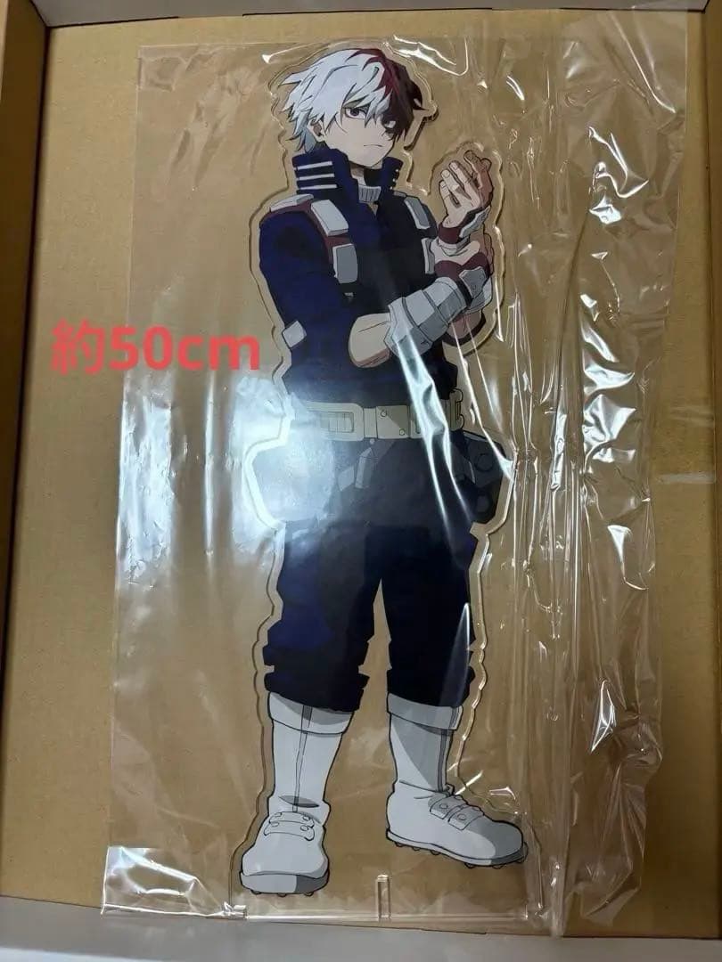 特大サイズ！　ヒロアカ　轟焦凍 アクリルスタンド