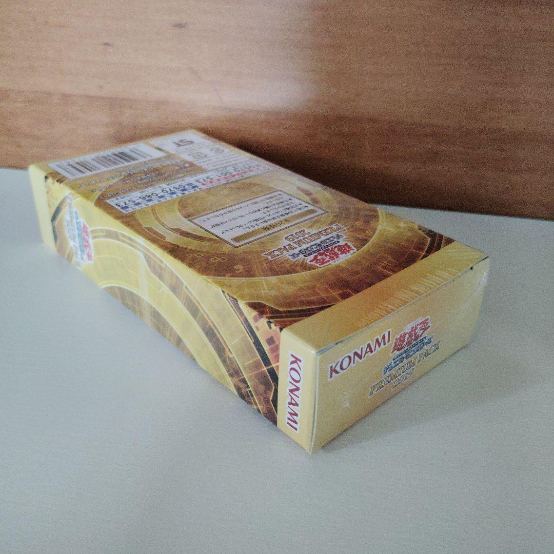 遊戯王【新品・未開封】プレミアムパック2019　ダーク・ネオストーム