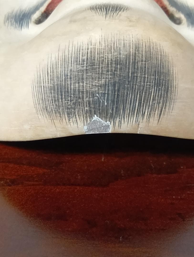 能面「大黒」入江美法作