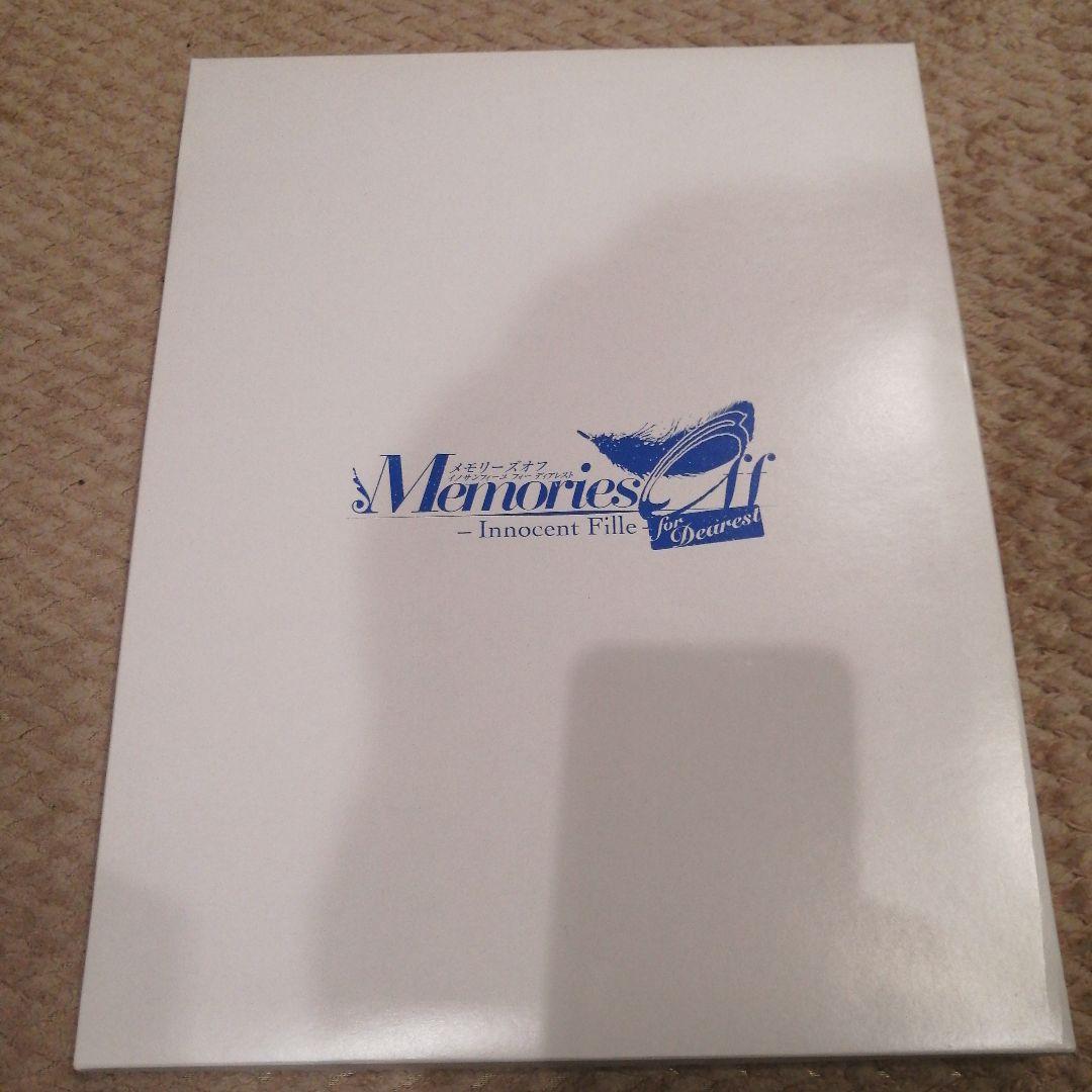 メモリーズオフ 複製原画 嘉神川 ノエル 平つくね 直筆サイン入り