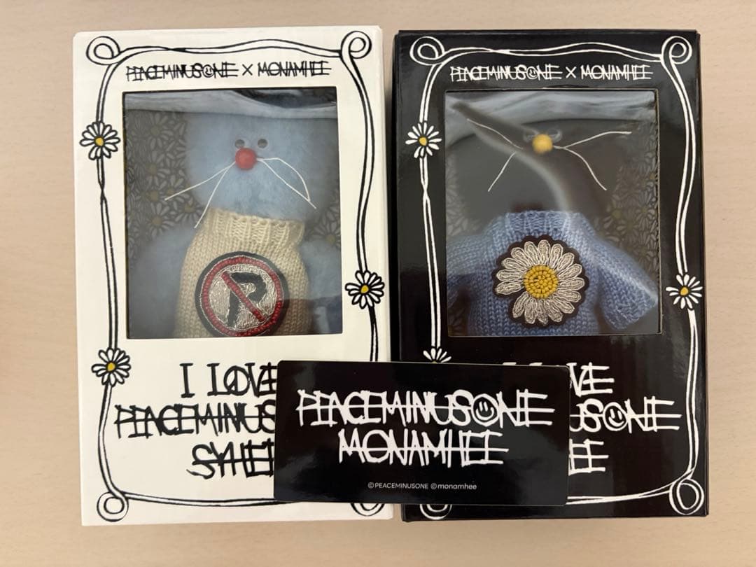 MONAMHEE PEACEMINUSONE GDRAGON キーリング