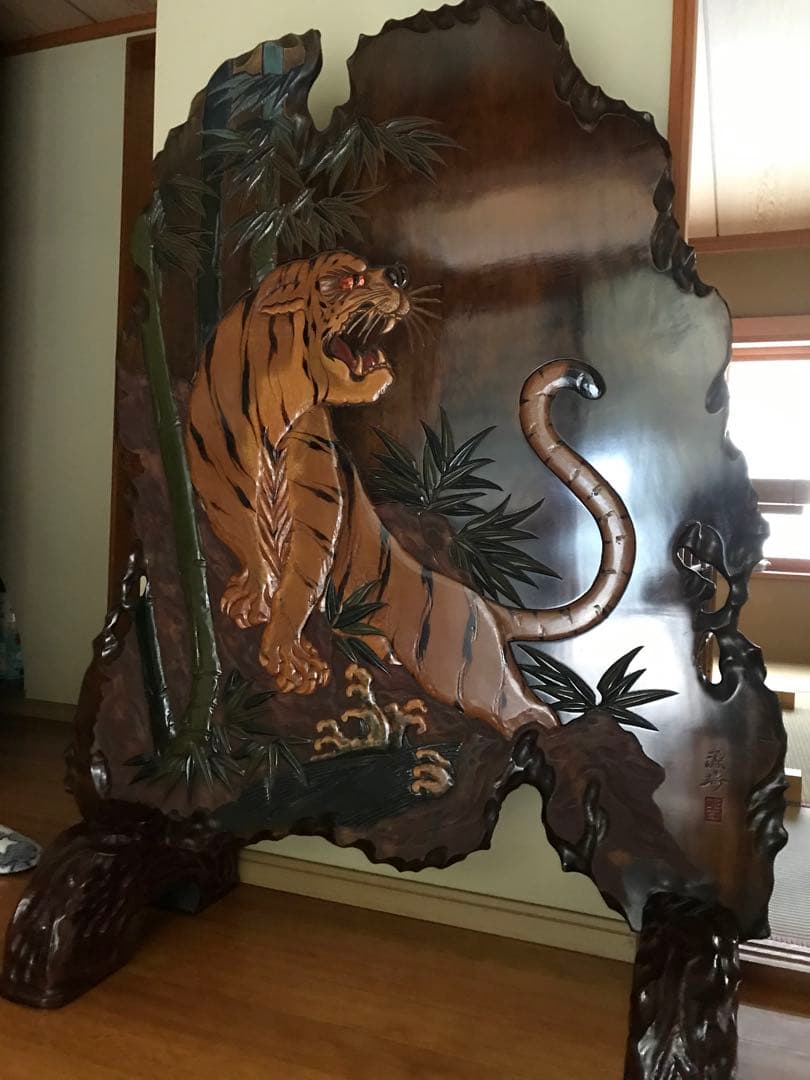 虎と竹の彫刻 衝立、熊本 出来れば引き取り