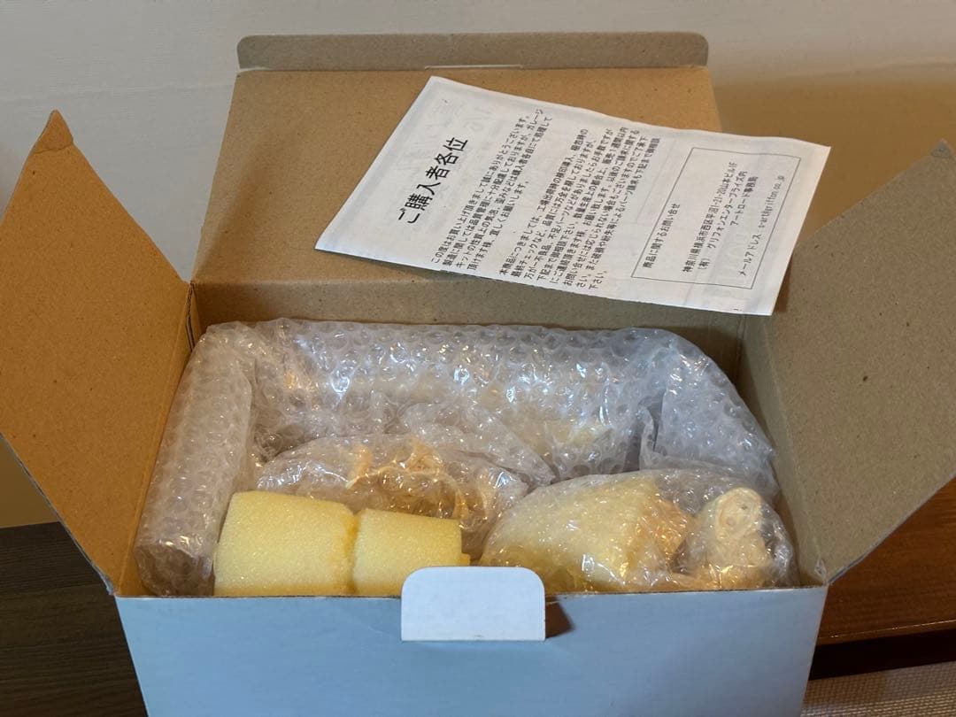 藍より青し 桜庭葵 和服ver 1/6 ガレージキット 岩倉圭二 アートロード