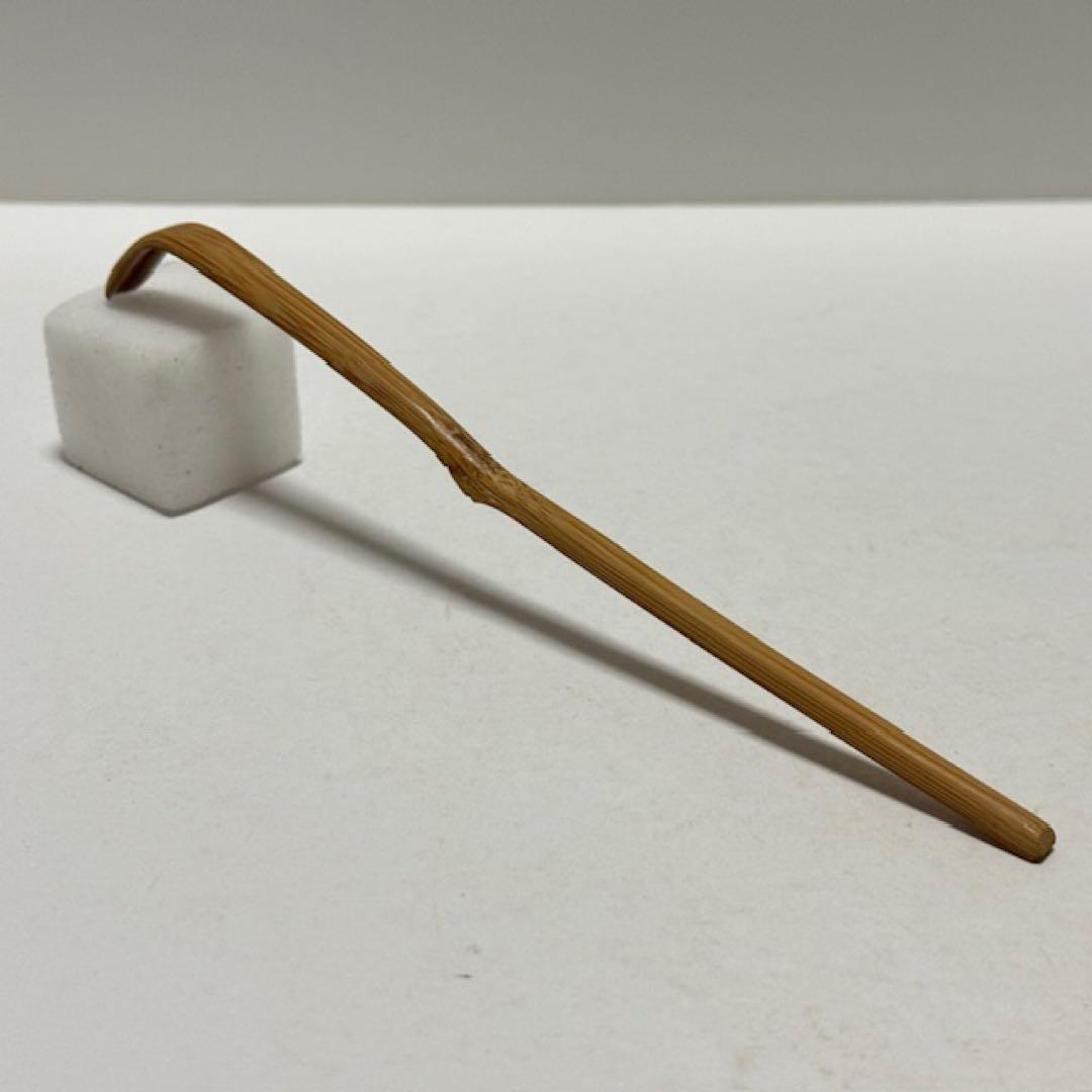 茶道具 南禅寺 塩澤大定 黄檗山古竹茶杓 千年翠 共筒 箱 茶道