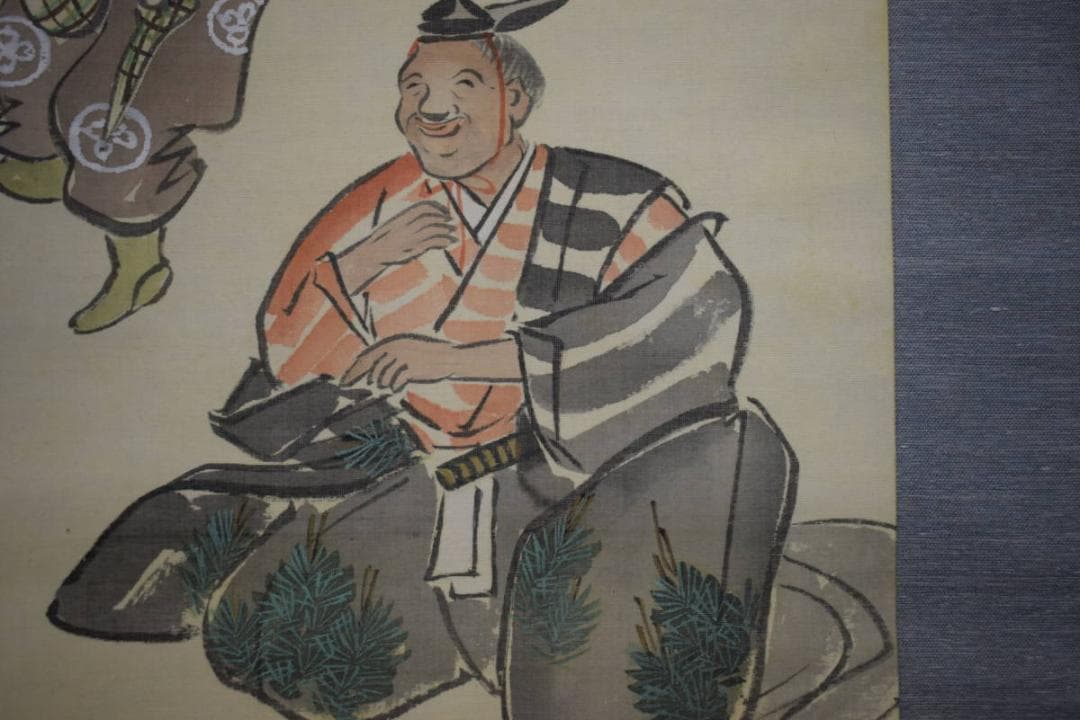 真作/蘆風/人物/末廣之図/中山寿山の桐識箱付/布袋屋掛軸HJ-227