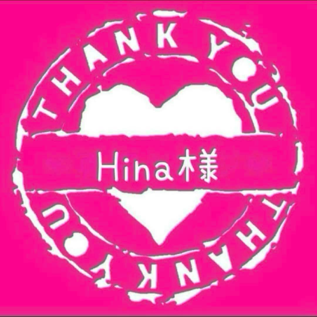 テープ・マスキングテープ Hina