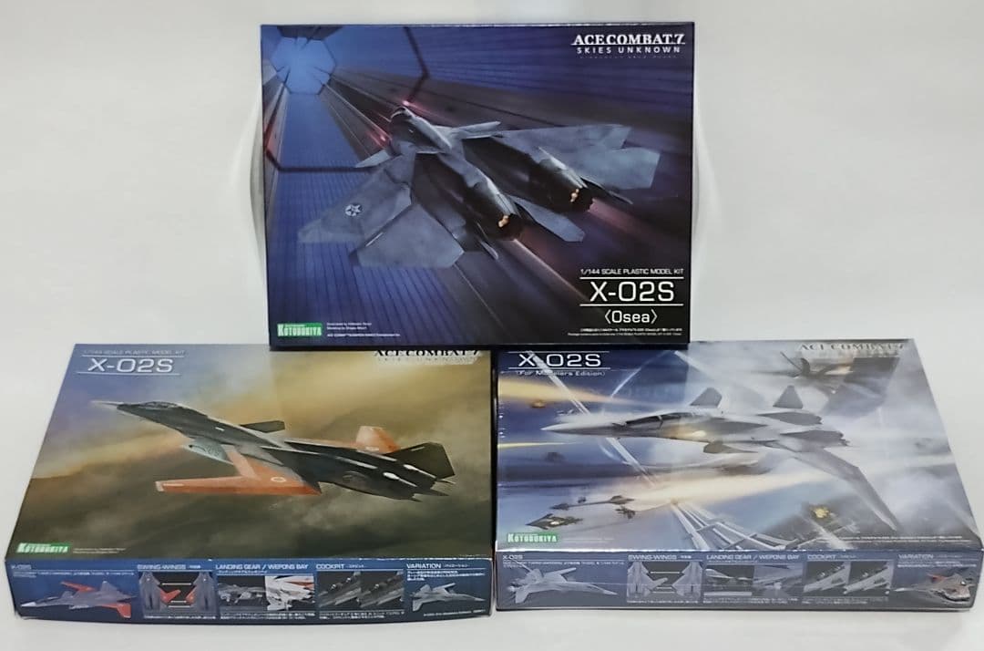 【新品未開封】コトブキヤ エースコンバット X-02S 3点セット プラモデル