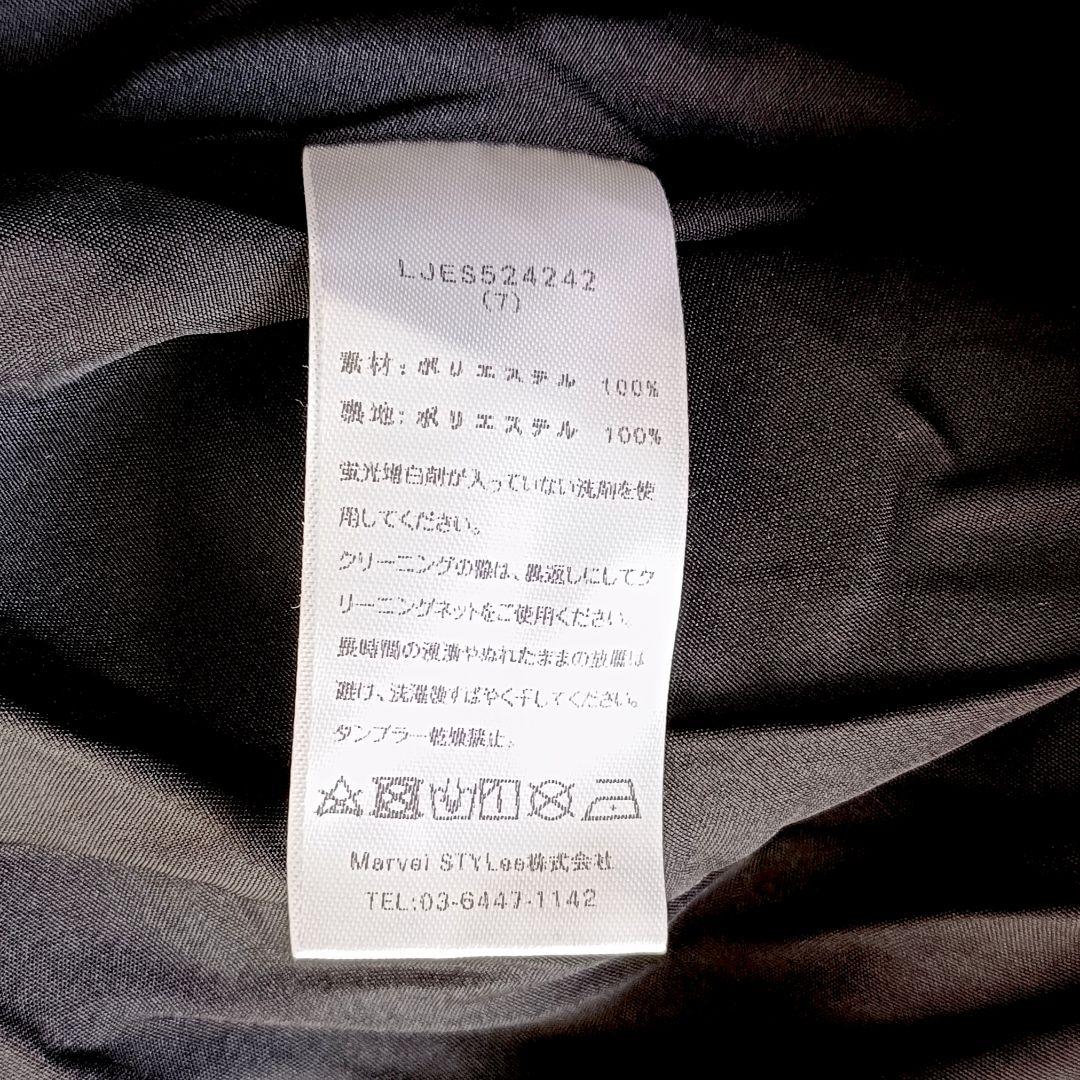 Leja ベロアドレス　ギャザーワンピース　パールストーンリボン