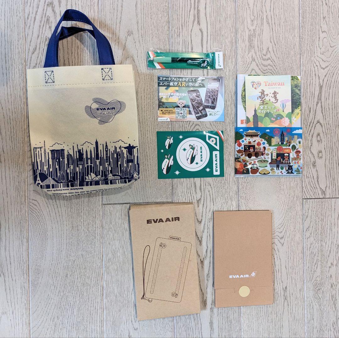 エバー航空　愛媛 / 松山→台北 / 桃園便　運航再開記念品