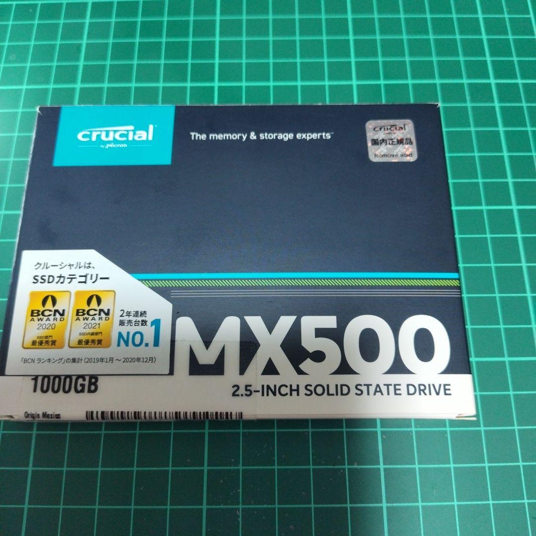 crucial MX500 1000GB 2.5インチ SSD