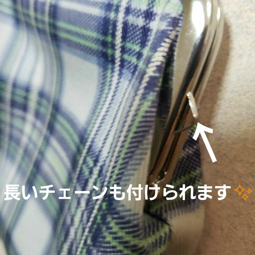 すぬ様リクエスト❗キャンディキャンディ❣️ガマ口　バック　お財布　超レア❗