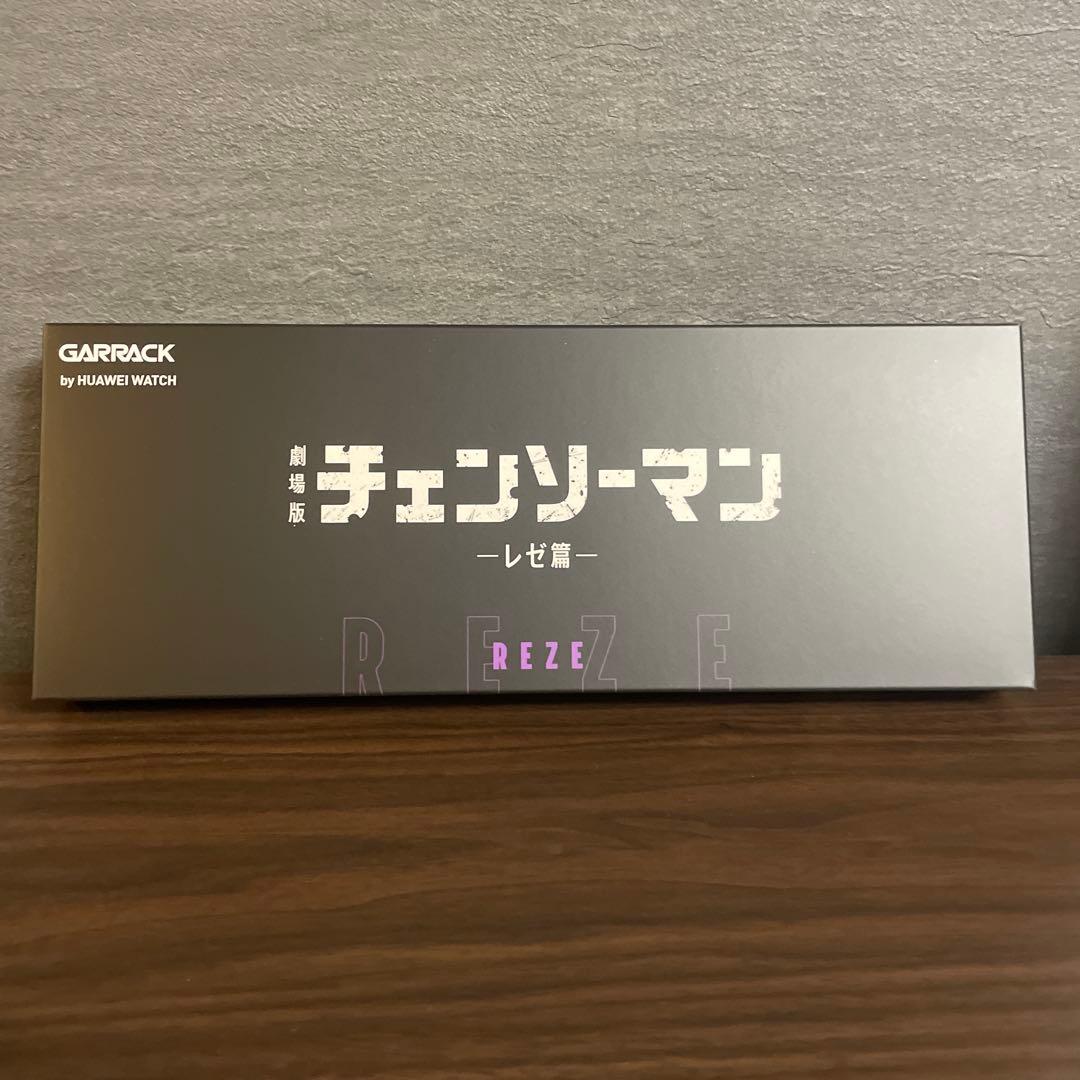 チェンソーマン　レゼ　スマートウォッチ