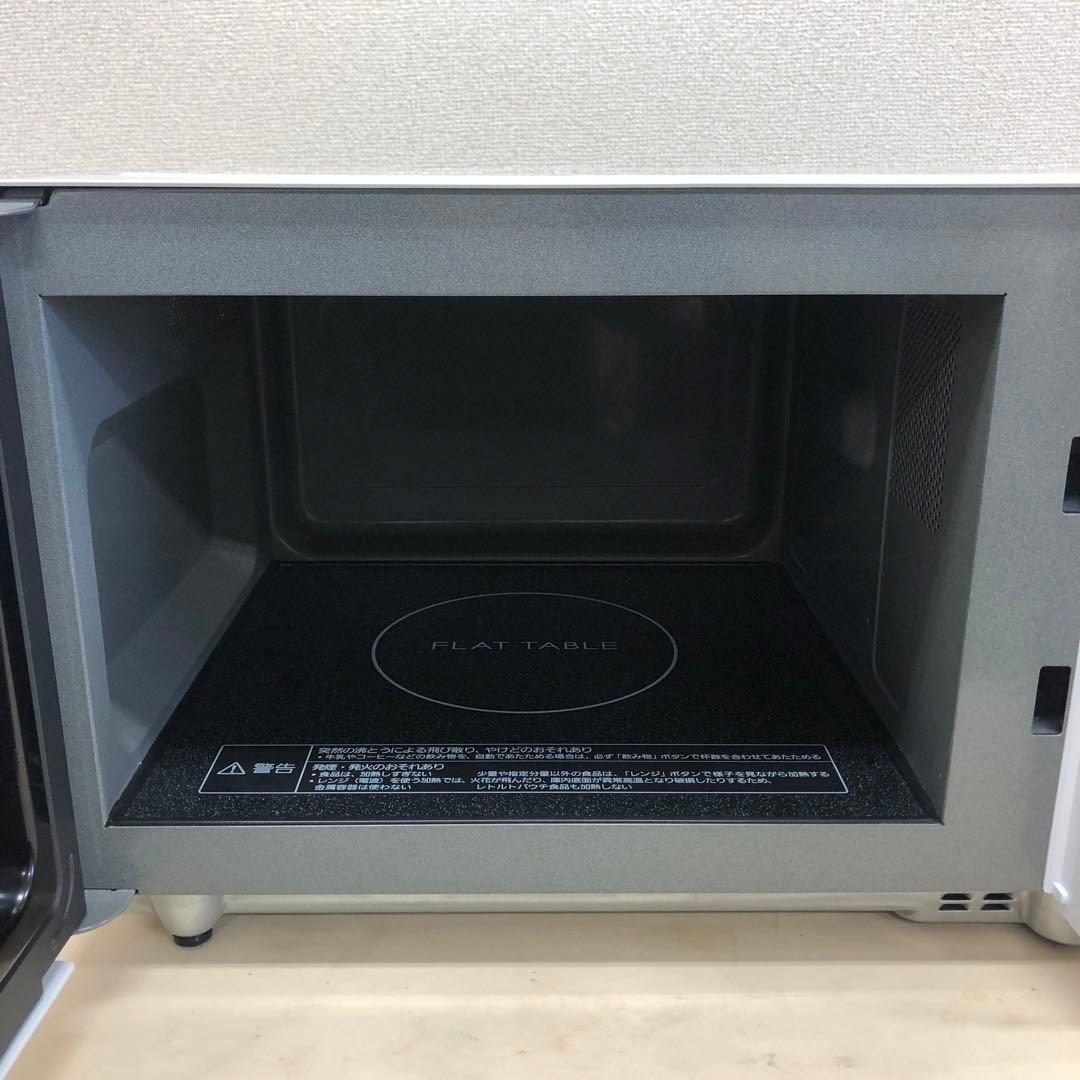 Panasonic パナソニック NE-FL1A-W 電子レンジ 2023年製