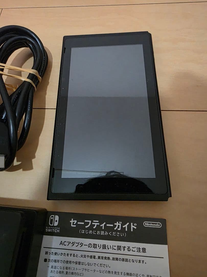 Nintendo Switch グレー本体