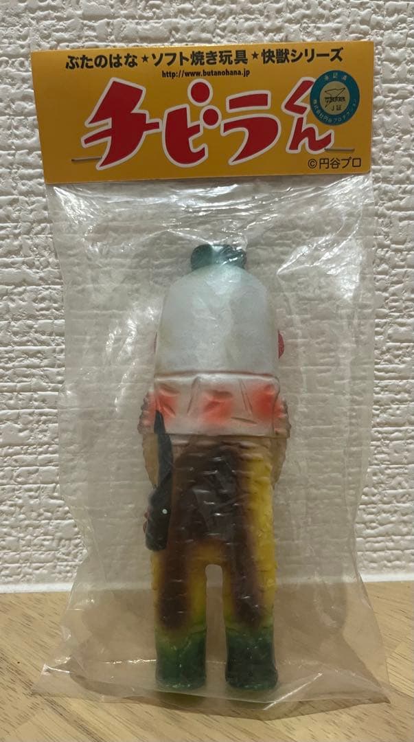 ぶたのはな ザラブ 郵便屋