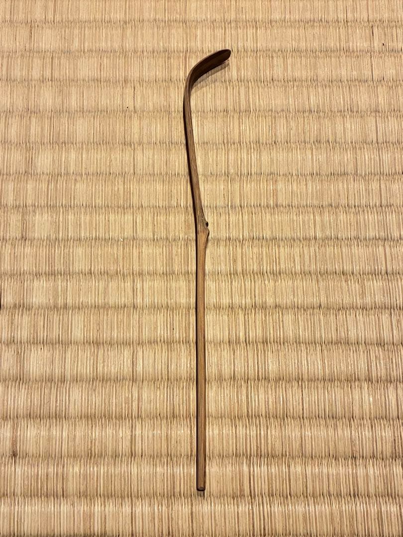 茶道具　嵯峨野竹茶杓　銘『訪れ』 大徳寺三玄院 長谷川寛州書付　宗玄削り