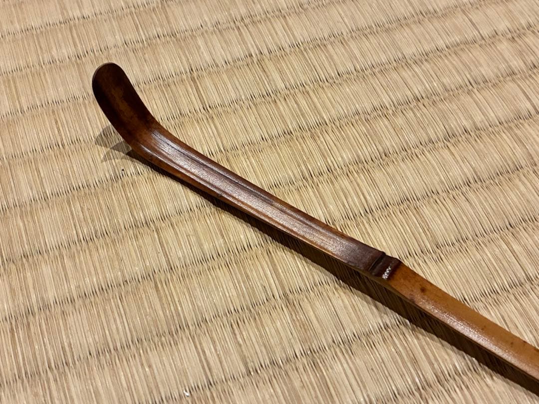 茶道具　嵯峨野竹茶杓　銘『訪れ』 大徳寺三玄院 長谷川寛州書付　宗玄削り